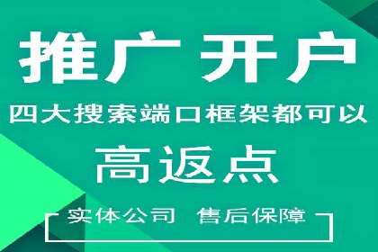 SEM广告案例：创意营销吸睛秘诀